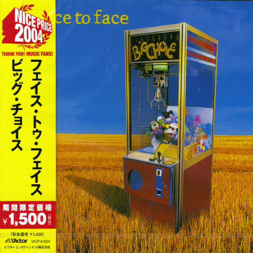 Big Choice [Import]