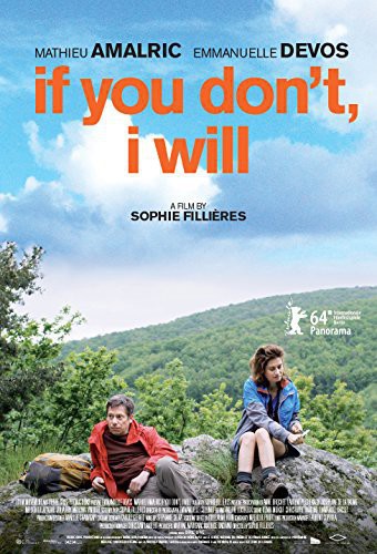 If You Don't I Will