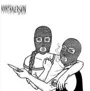 Witness , Makthaverskan