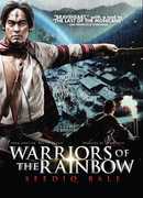 Warriors of the Rainbow: Seediq Bale , Ching-Tai Lin