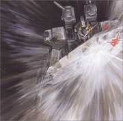 Gundam Syah Returns [Import] , Various Artists