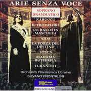 Arie Senza Voce: Dramatic Soprano / Various , Various Artists