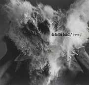 Do To The Beast , The Afghan Whigs