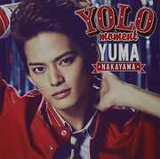 Yolo Moment B [Import] , Yuma Nakayama