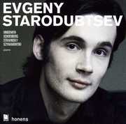 Evgeny Starodubtsev Plays Hindemith & Schoenberg , Evgeny Starodubtsev