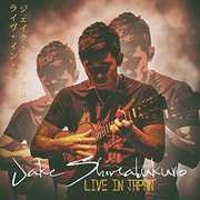 Live in Japan , Jake Shimabukuro