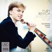 Russian Soul , Yury Revich