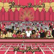 Flamingo Barnes 2: Mingo Royale [Explicit Content] , Trademark Da Skydiver