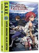 Sacred Blacksmith: Complete Box Set - S.A.V.E. 