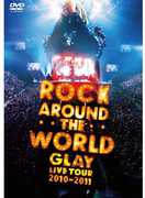 Rock Around the World 2010-11 Live [Import] 