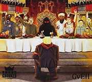 Good Vs Evil Ii: The Red Empire , KXNG Crooked