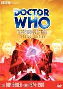 Doctor Who: Androids of Tara , John Leeson