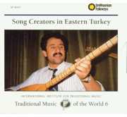 Traditional Music of the World 6 / Various , Various Artists
