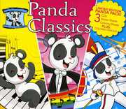 Panda Classic Box Set / Various , Various Artists