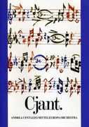 Cjant , Andrea Centazzo Ensemble