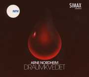 Dream Ballad , Grex Vocalis