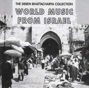 World Music from Israel 1948-1998 , Various Artists