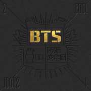 2 Cool 4 Skool (Incl. Booklet) , BTS