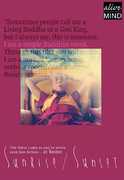 Sunrise/ Sunset , The Dalai Lama (XIV)