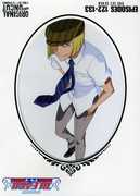 Bleach Uncut Box Set: Volume 7 