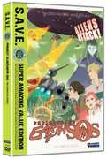 Project Blue Earth Sos: Compplete Box Set - S.A.V.E.