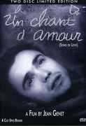 Un Chant D'amour , Coco Le Martiniquais