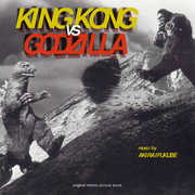 King Kong Vs. Godzilla (Original Motion Picture Score) 