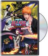 Bleach the Movie: Hell Verse , Johnny Yong Bosch