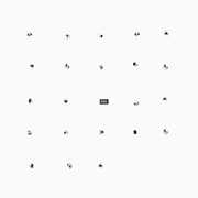 Split Series 22 , Ensemble Skalectrik