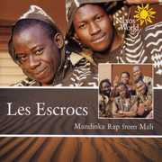 Mandinka Rap from Mali , Les Escrocs