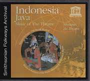 Indonesia: Java-Music of the Theatre , Various Artists