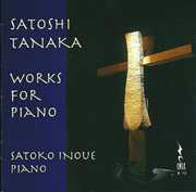Works for Piano , Tanaka