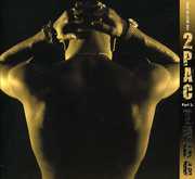 Best of 2Pac - PT. 1: Thug , 2Pac