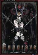 Gungrave: The Complete Series Box Set - Classic , Ron Allen