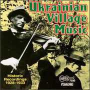 Ukrainian Village Music / Various , Various Artists