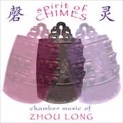 Spirit of Chimes