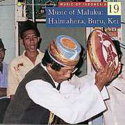 Music Of Indonesia Vol.19 , Various Artists