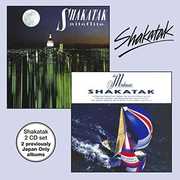 Da Makani & Niteflite , Shakatak