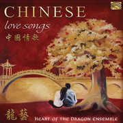 Chinese Love Songs , Various Artists