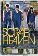Scrap Heaven , Akira Emoto