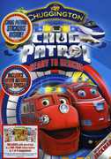 Chuggington: Chug Patrol: Ready to Rescue 