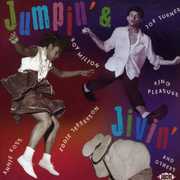 Jumpin' & Jivin /  Various [Import] , Various Artists