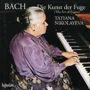 Art of Fugue /  Musical Offering , J.S. Bach