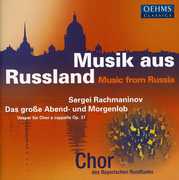 Vespers Op 37 , Bavarian Radio Chorus