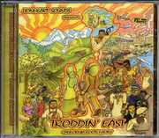 Troddin East , Various Artists
