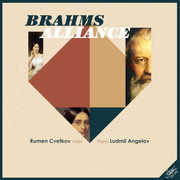 Brahms Alliance 