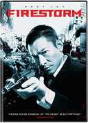 Firestorm , Lam Ka Tung