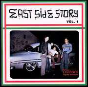 East Side Story Vol. 1 , Various Artists