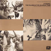 Ethiopia: Falasha Adjuran /  Various , Various Artists