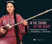 Music Of Central Asia, Vol. 7 , Various Artists